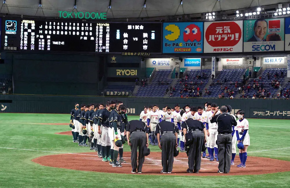 【画像・写真】Honda初戦敗退　3大会連続前回覇者が…ジンクス破れず　井上「初日で終わって悔しい」
