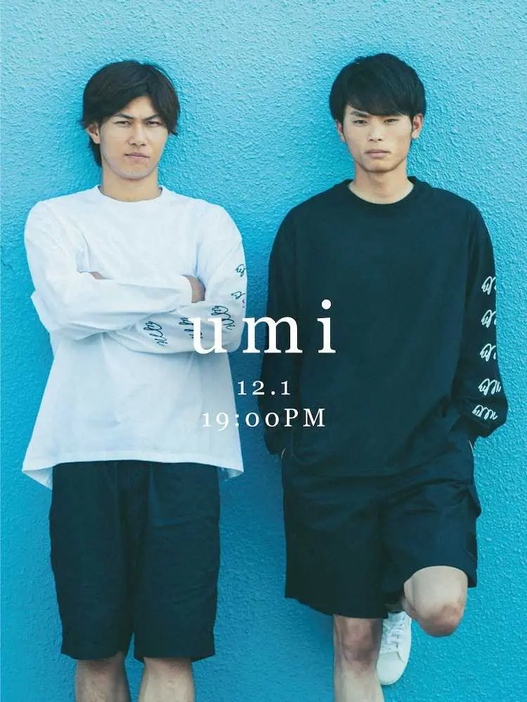 【画像・写真】ロッテ　オリジナルブランド「umi（ウミ）」第2弾発表