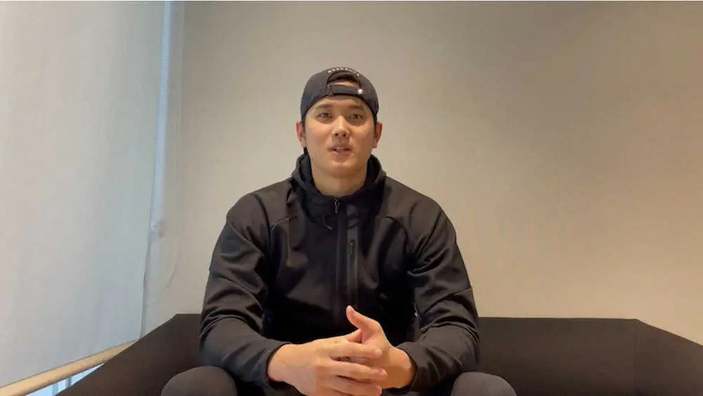 【画像・写真】エンゼルス・大谷13冠　「FOR　ALL」14年以来2度目グランプリ「この賞を励みに」