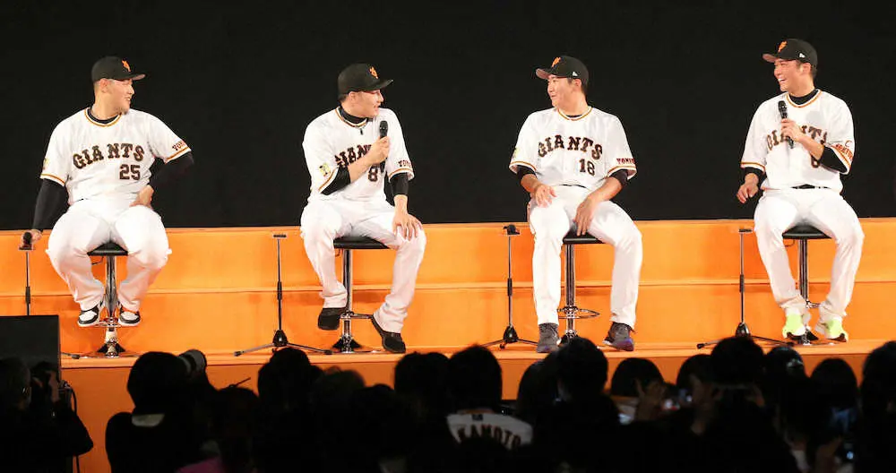 【画像・写真】巨人の岡本和真　丸のイジりも華麗にスルー　岡本ワールド全開で会場の爆笑を誘う