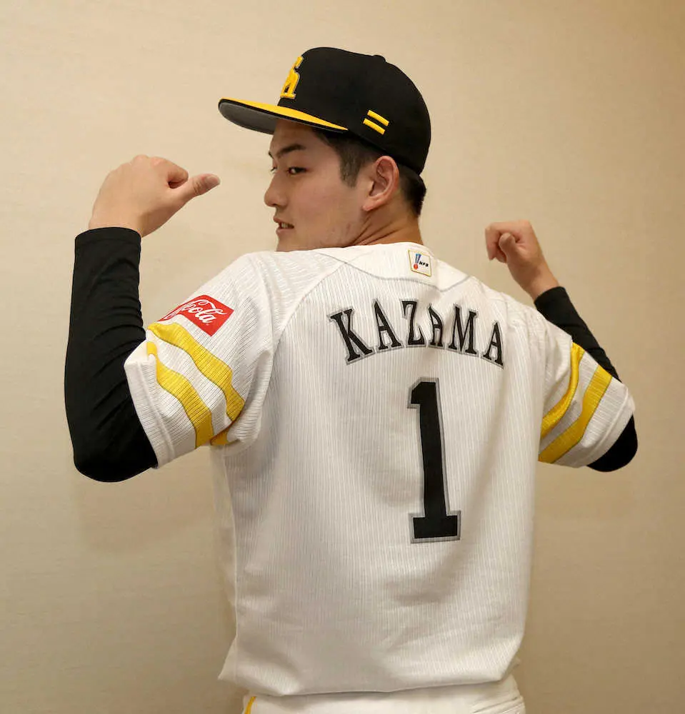 野球選手フィギュア 背番号1 記事全文】ソフトBドラ1球打 夢はでっかく「王会長に負けず歴史に名を