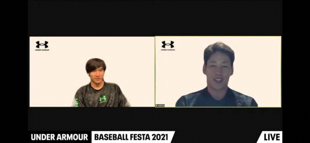 オンライントークショーで笑顔のソフトバンク・柳田（左）とオリックス・吉田正（C）アンダーアーマーベースボールフェスタ2021