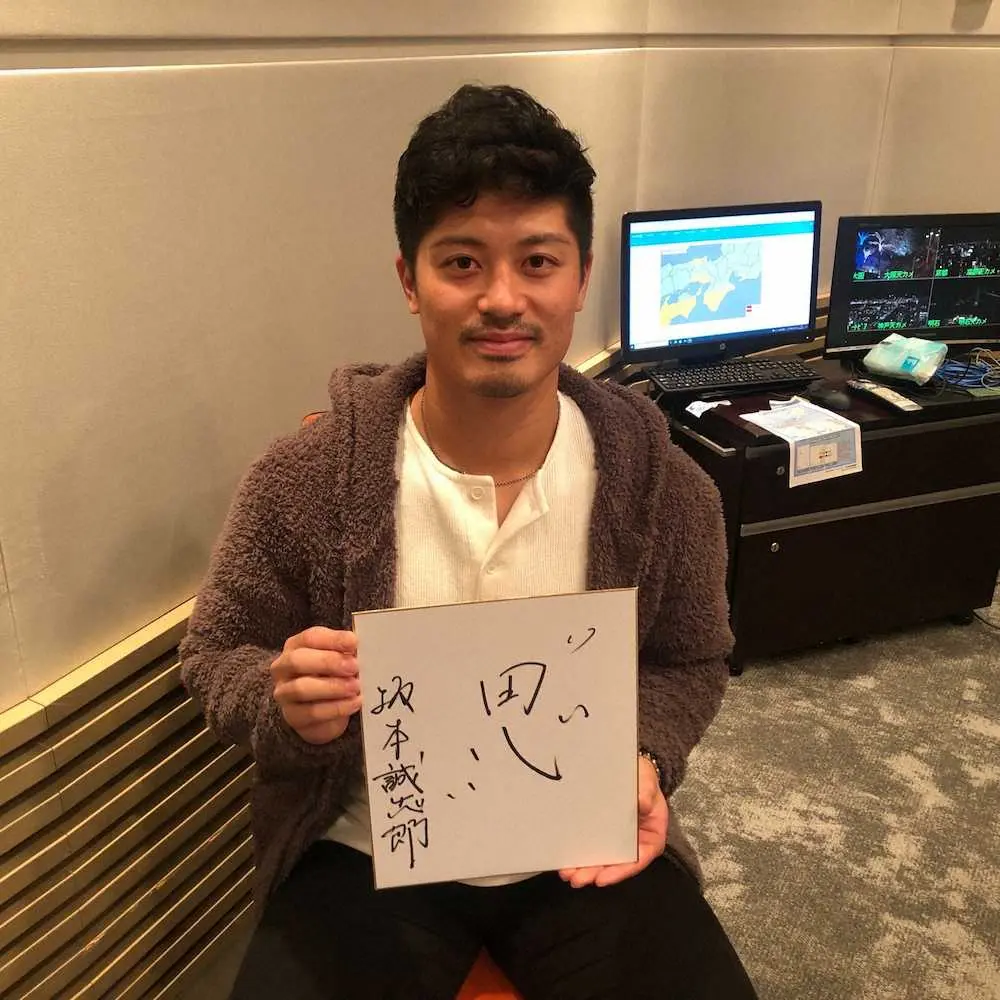 【画像・写真】阪神・坂本　近本チョイスの「奥川の初球」質問に強烈ツッコミ「彼の場合は誰が来ようが関係ない」