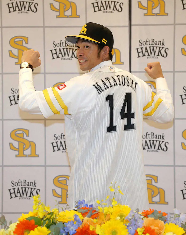 【画像・写真】【一問一答】ソフトバンク・又吉　背番14に「馬原さんのイメージ。大先輩の番号に負けないように」