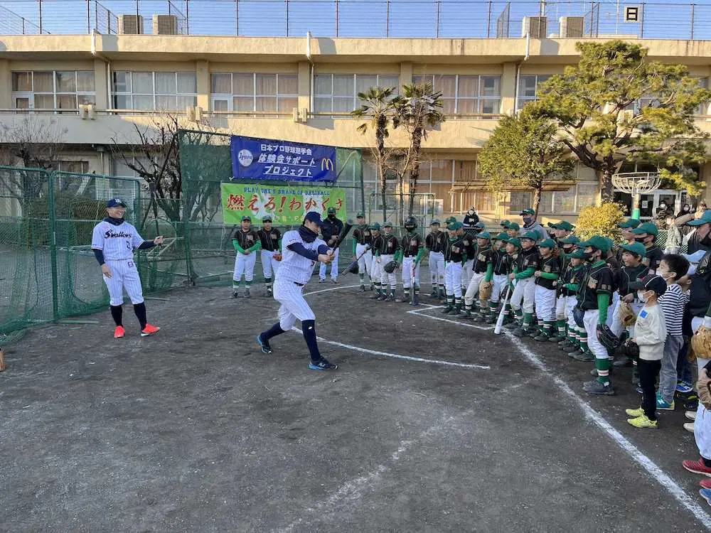 【画像・写真】ヤクルト元山と並木　初の野球教室　将来の冠大会に意欲