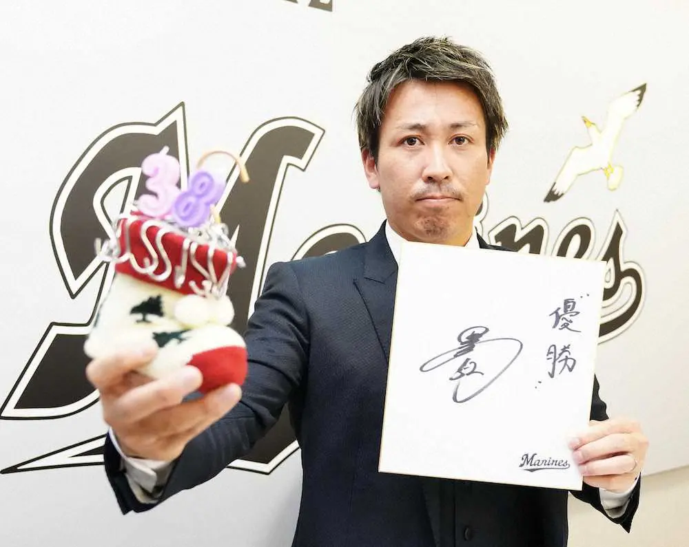 【画像・写真】ロッテ益田直也は現状維持の2億円「優勝したかった」3年契約2年目