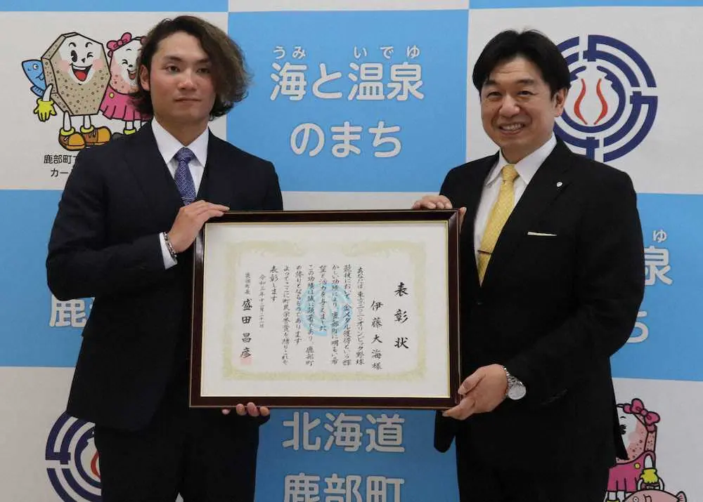 【画像・写真】日本ハム・大海　鹿部町初の町民栄誉賞に決意新た「感謝の気持ちを野球で伝えたい」