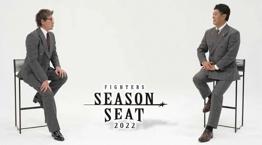 【画像・写真】日本ハム・新庄監督＆稲葉GM　初めてのCM共演　来季年間指定席をPR