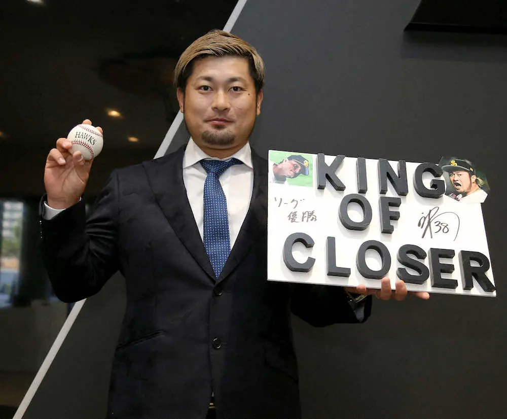 【画像・写真】ソフトバンク・森　守護神は譲らん！転向以降ワースト15セーブに危機感　現状維持プラス出来高でサイン