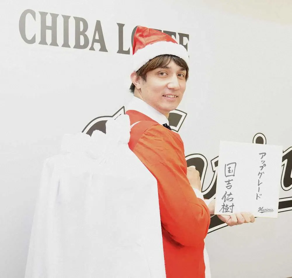 【画像・写真】ロッテ国吉、2000万円増の7400万円でサイン　来季目標は「アップグレード」