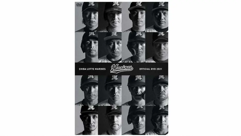 【画像・写真】ロッテオフィシャルDVD予約販売開始！広報カメラによる特典映像も