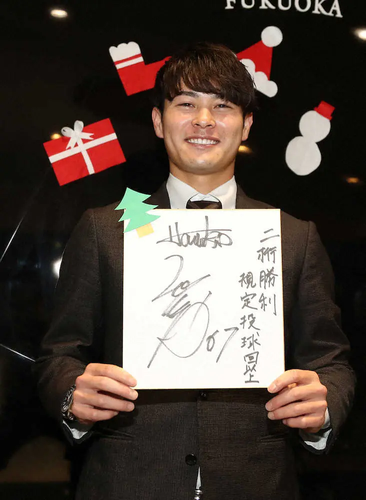 【画像・写真】ソフトバンク笠谷　現状維持2200万円でサイン「悔しい、情けない」