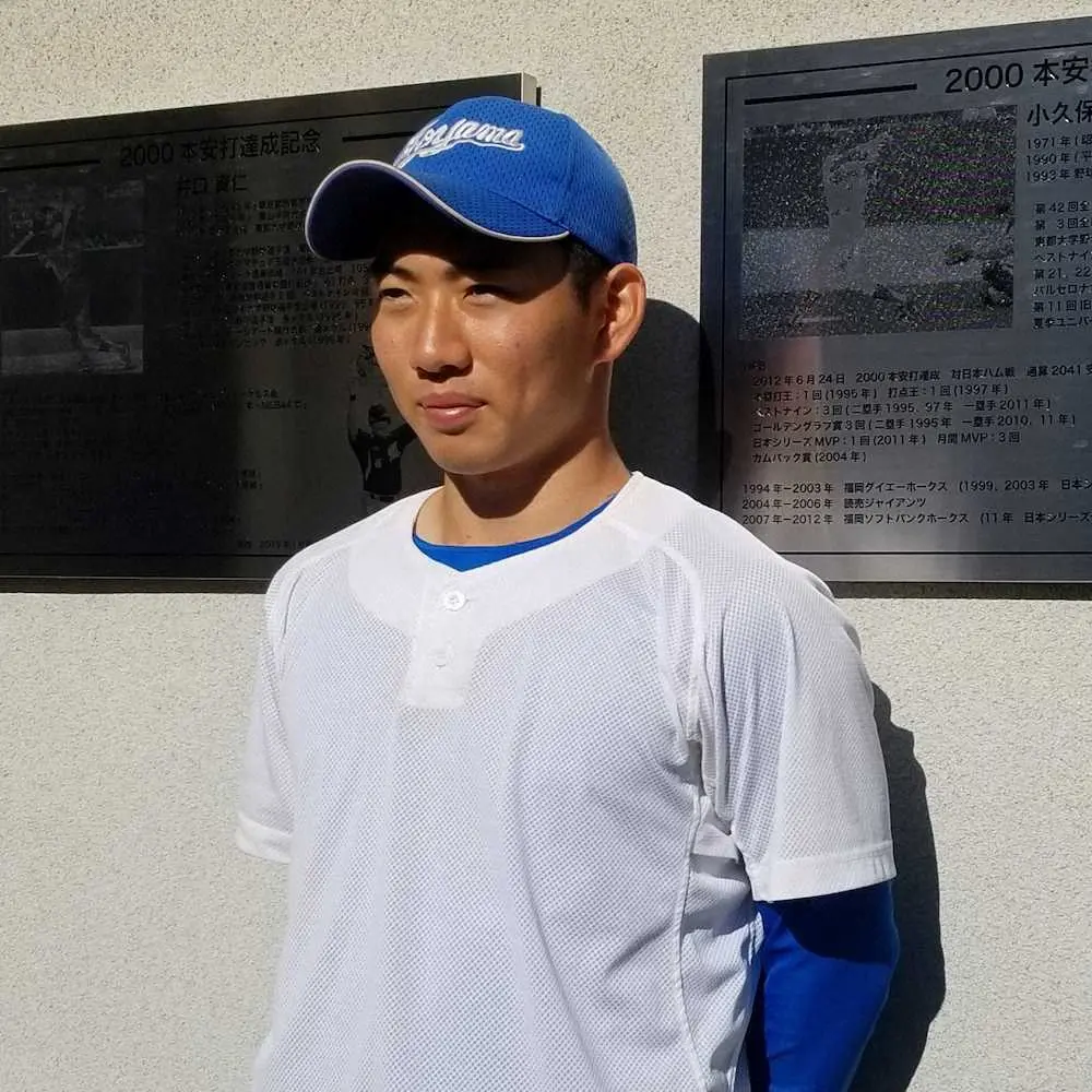 【画像・写真】青学大が練習納め　来秋ドラフト候補・山田拓新主将「首位打者を獲りたい」