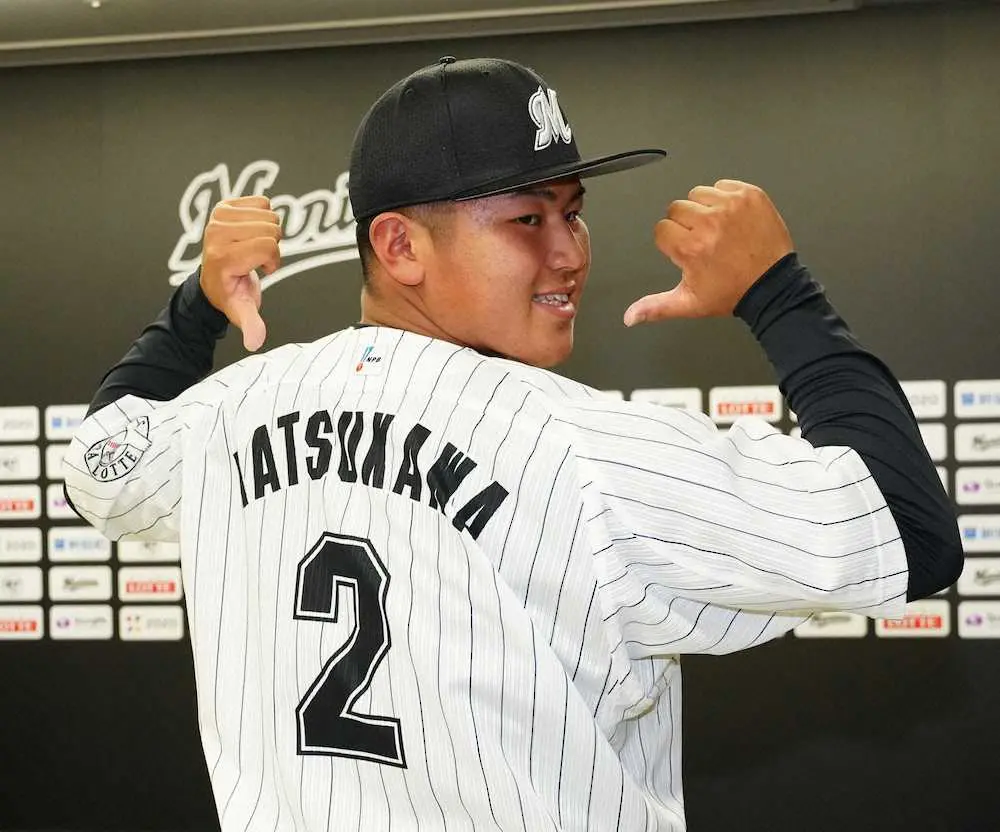 【画像・写真】ロッテのドラフト1位松川