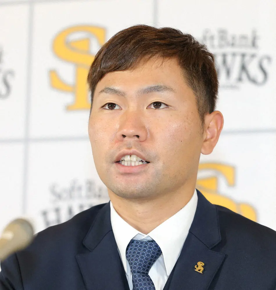 【画像・写真】ソフトバンク中村晃　31歳一般女性と結婚「笑顔で励ましてくれる」
