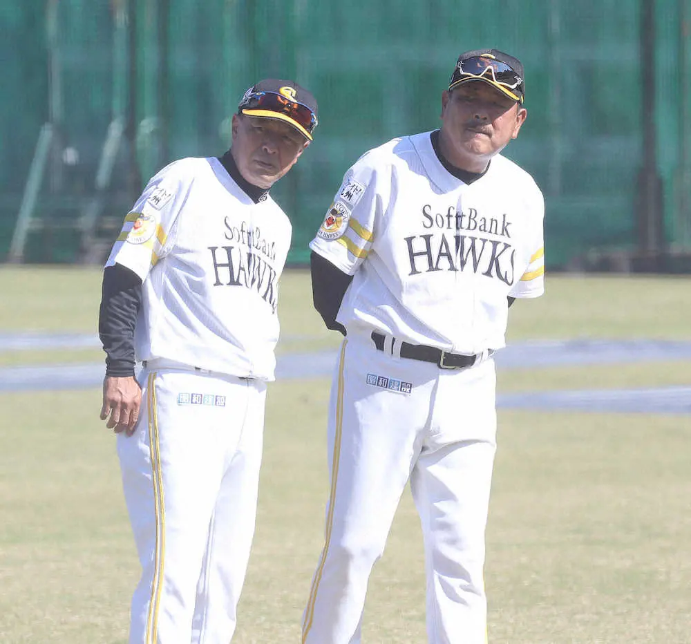 【画像・写真】ソフトバンクの森浩之ヘッドコーチ（左）と藤本博史監督
