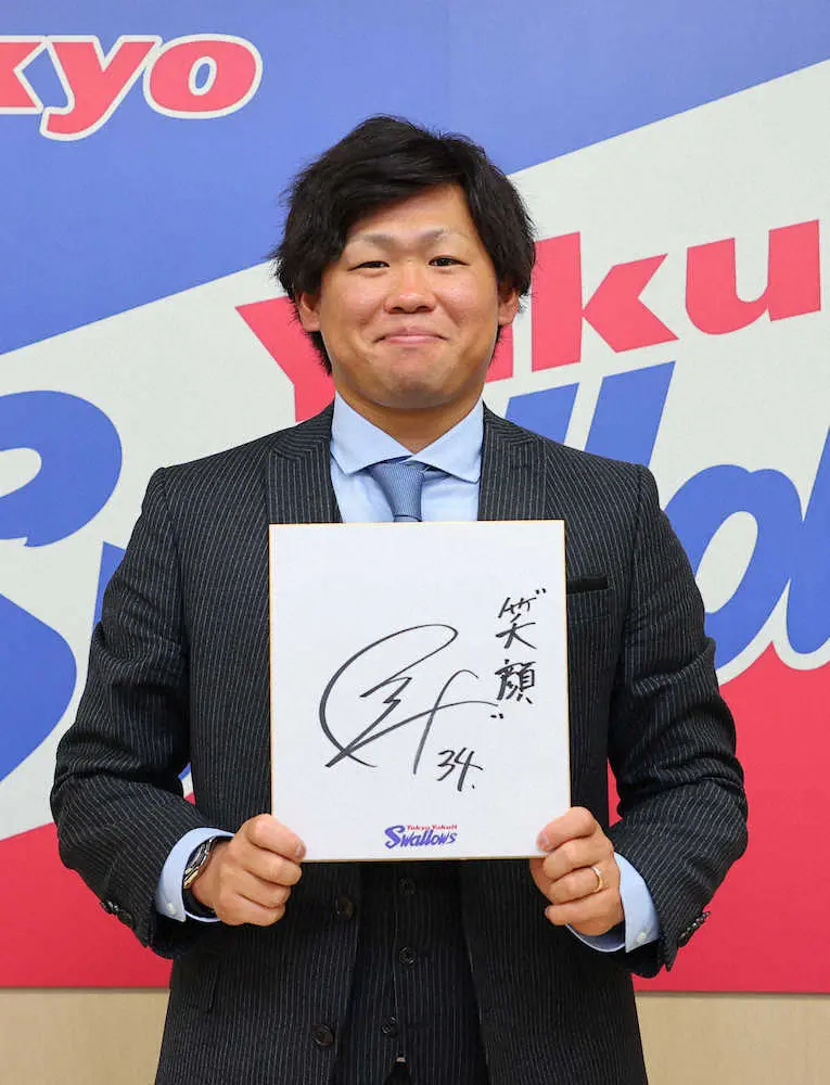 【画像・写真】ヤクルト　トレード移籍した田口がもたらしたものは数字以上