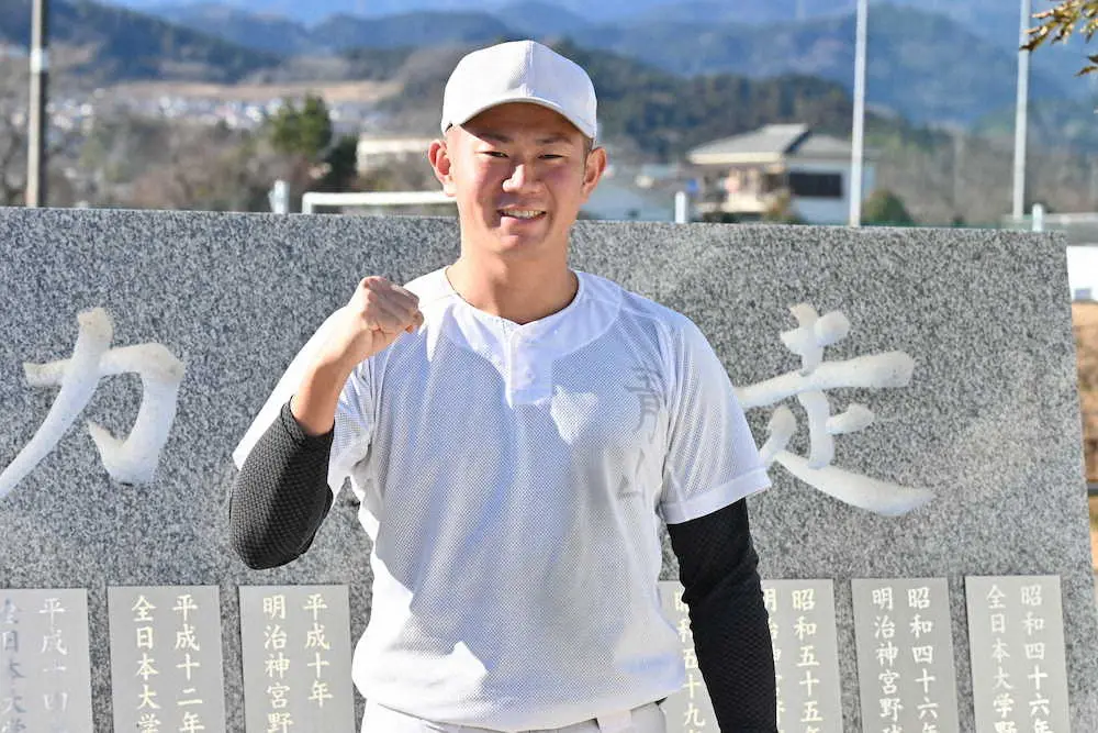 【画像・写真】亜大・生田監督、20年秋以来の東都Vへ「原点回帰」　今秋ドラフト候補右腕・青山は「優勝して恩返しを」