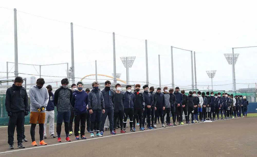 【画像・写真】オリックス　選手ら約90人が阪神大震災の被災者に黙とう