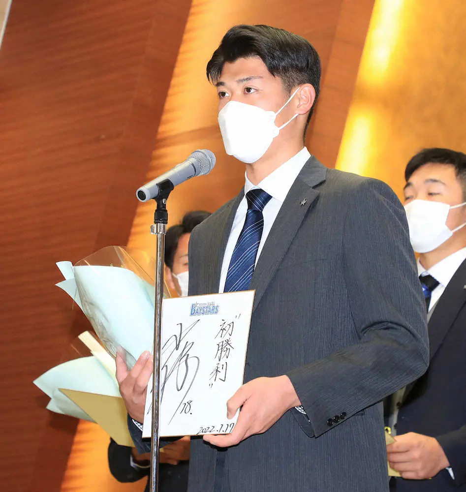 【画像・写真】DeNAのドラ1・小園　合同自主トレは「絶好調です」ブルペン入りも準備OK