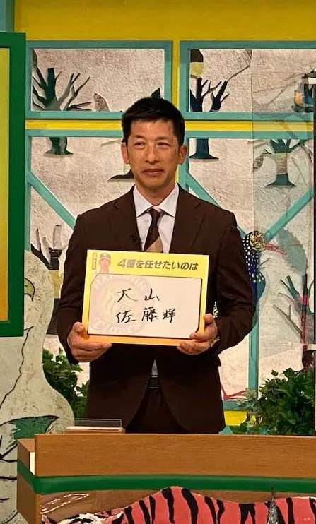 【画像・写真】阪神・佐藤輝　あるぞ新4番!!“大山と競争”矢野監督が構想披露「入る状態になればすごく面白い」