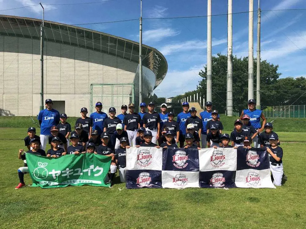 【画像・写真】西武が小学4、5年生対象に「ヤキュイクキャンプ」開催　参加費は税込み4万6200円