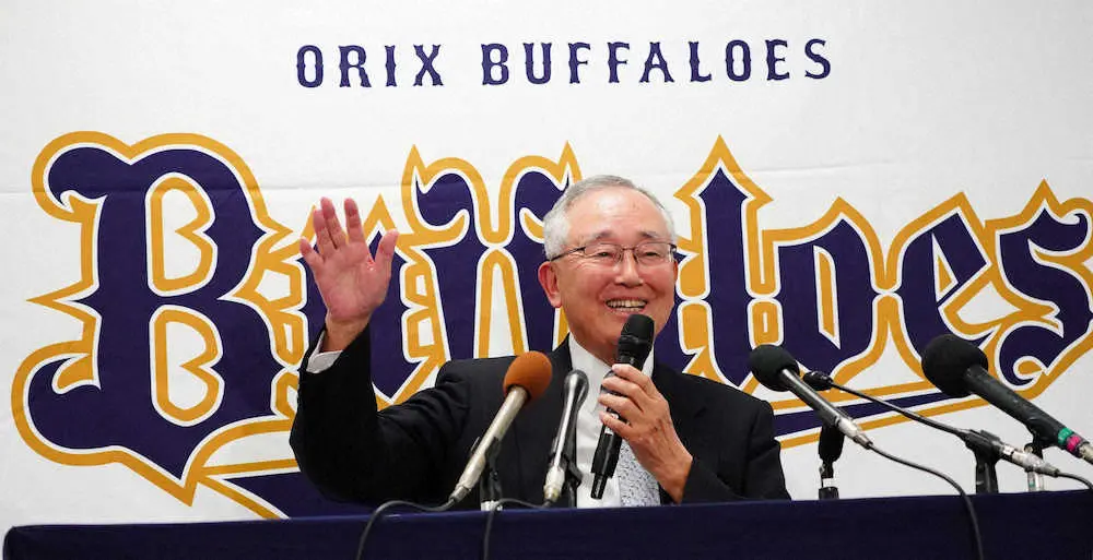 【画像・写真】【オリ・宮内オーナーに聞く】化ける選手たくさんいた昨季V「もう一度胴上げしてくれると信じている」