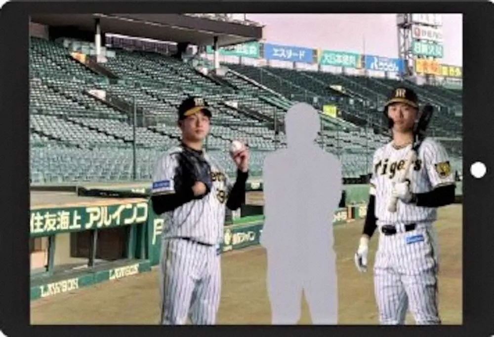 AR搭載の貸出タブレットで阪神の選手と一緒に撮影が可能（阪神電鉄提供）