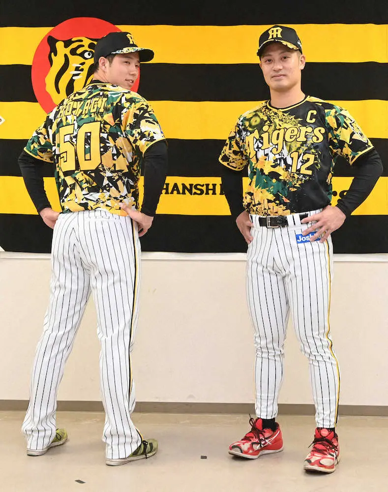 阪神「ウル虎の夏2022」着用ユニホーム発表 10周年記念で歴代デザインを織り交ぜる― スポニチ Sponichi Annex 野球