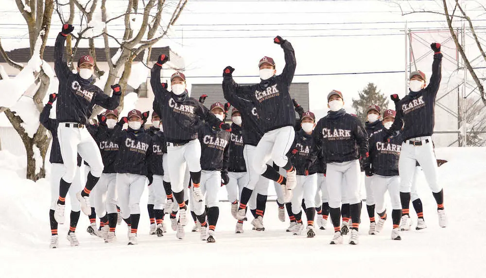 【画像・写真】センバツ出場32校決定　北海道はクラーク　春初切符　通信制甲子園初勝利狙う