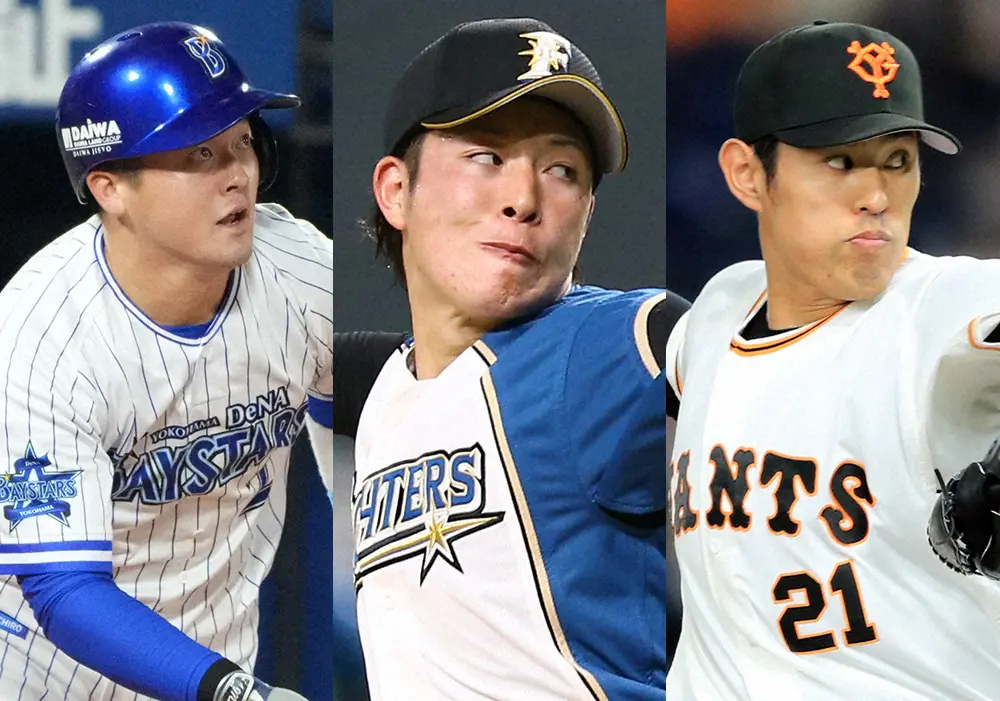 プロ野球 1日に16選手の陽性発表は今年最多 止まらぬ感染拡大 キャンプインへ影響懸念 スポニチ Sponichi Annex 野球