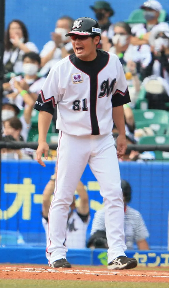 【画像・写真】ロッテ・伊志嶺コーチ&菅野が陽性も無症状　自宅で隔離療養