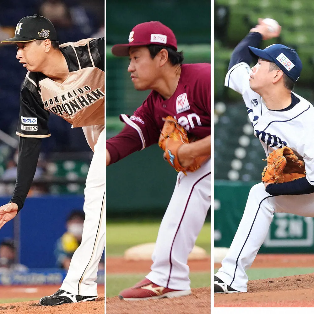 【画像・写真】明日12球団キャンプインも牧田、多和田、村田ら去就未定　秋吉は独立LからNPB復帰目指す