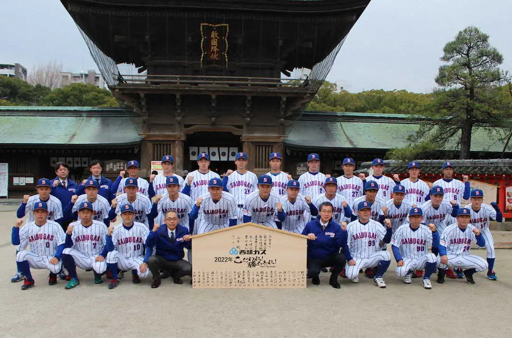 【画像・写真】JABA西部ガスが必勝祈願　井手隼斗主将「強豪にステップアップしていくためのスタートに」