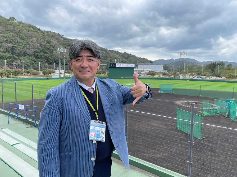 【画像・写真】盟友・亀山つとむ氏が見た！日本ハム・新庄監督のキャンプイン「3つの意図」