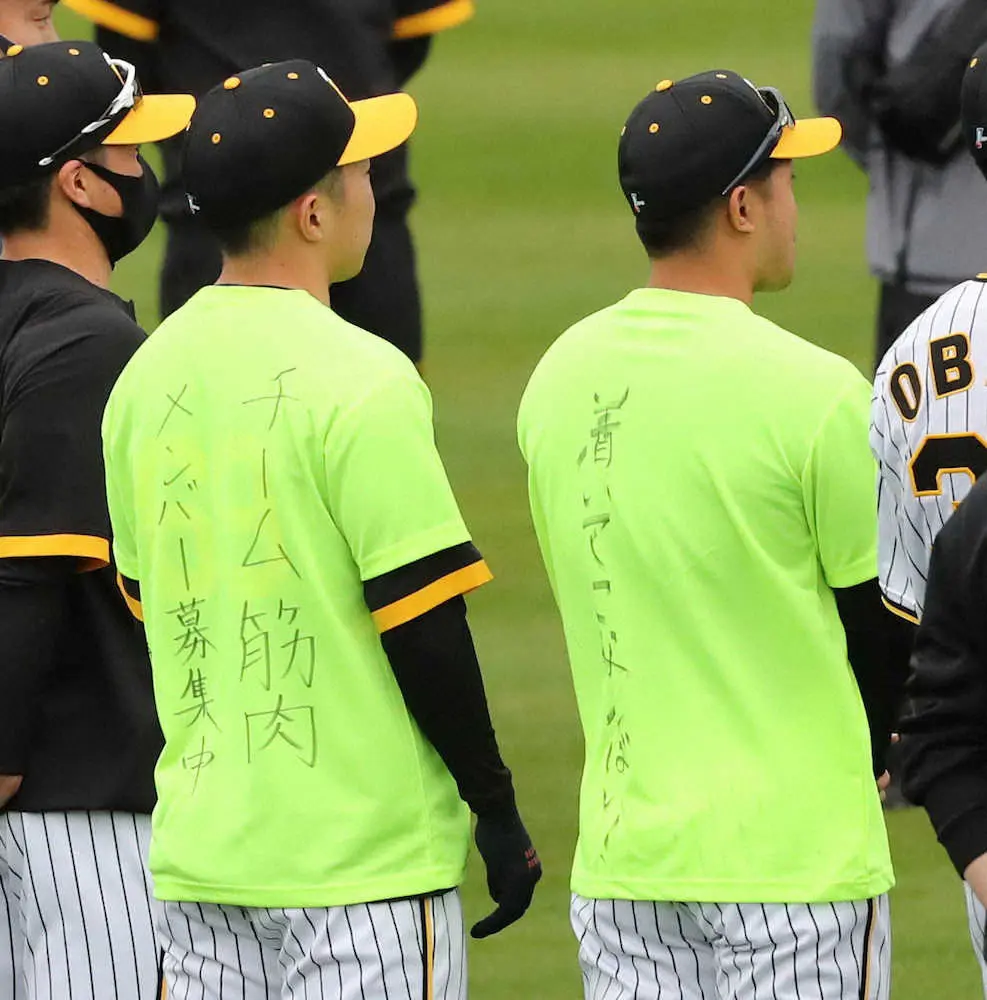【画像・写真】阪神・石井大「ルソーの名言」を紹介　そして謎の“筋肉集団”への勧誘…　ワンデーキャプテンあいさつ