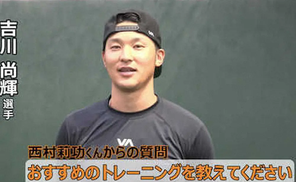 【画像・写真】オファサポートベースボールアカデミー生徒の質問に答える巨人・吉川