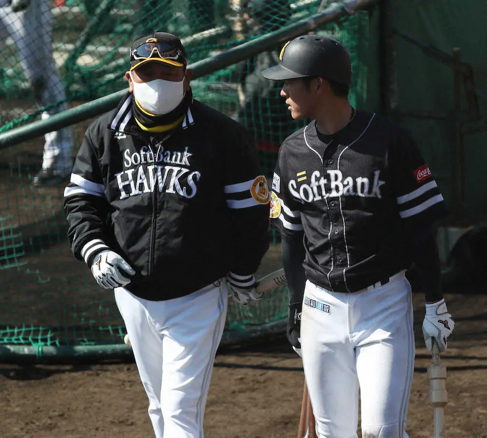 【画像・写真】上林よ、野球バカになれ！ソフトバンク・藤本監督が“脱クール”の勧め「内に秘めたあいつのテーマや」