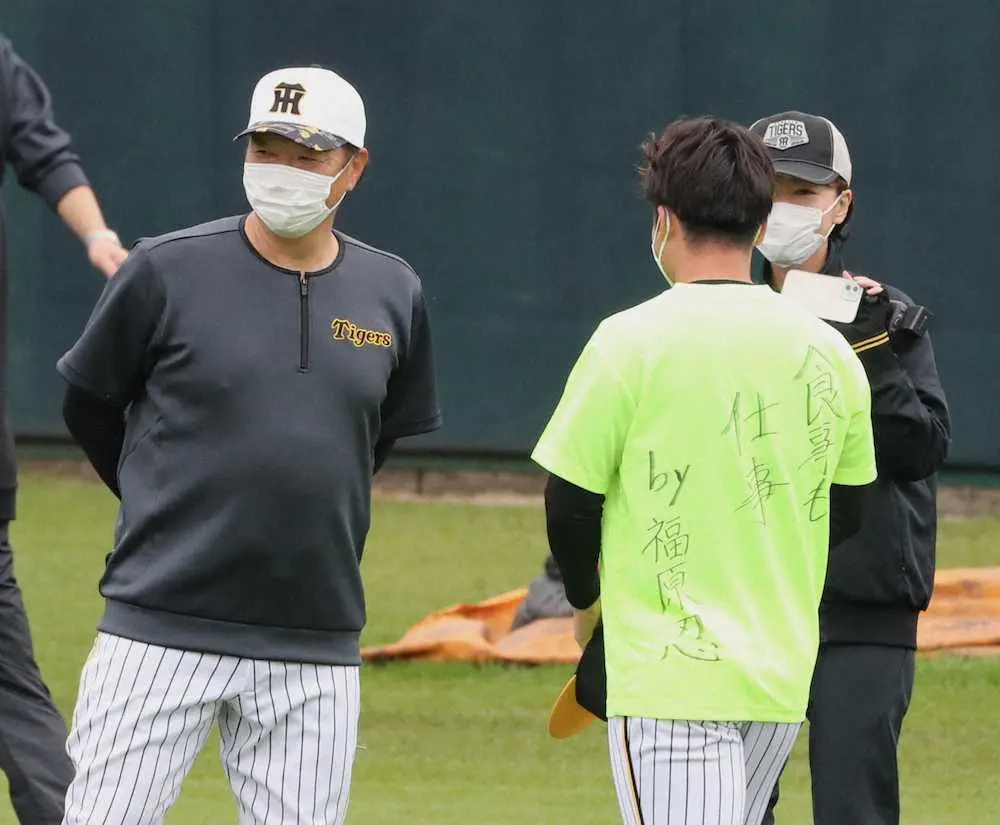 【画像・写真】阪神　一日キャプテン　村上「現状維持は衰退」高寺「挑戦」投打の2年目コンビが熱くスピーチ