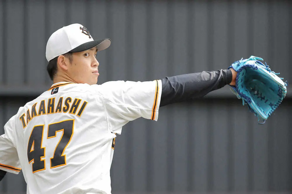 【画像・写真】大黒柱の役割が期待される巨人4年目左腕・高橋優貴　開幕に向け調整順調