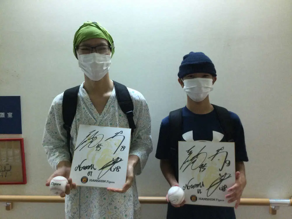 【画像・写真】阪神・佐藤輝らが病院訪問　「活躍している姿を子どもたちに見せたい」