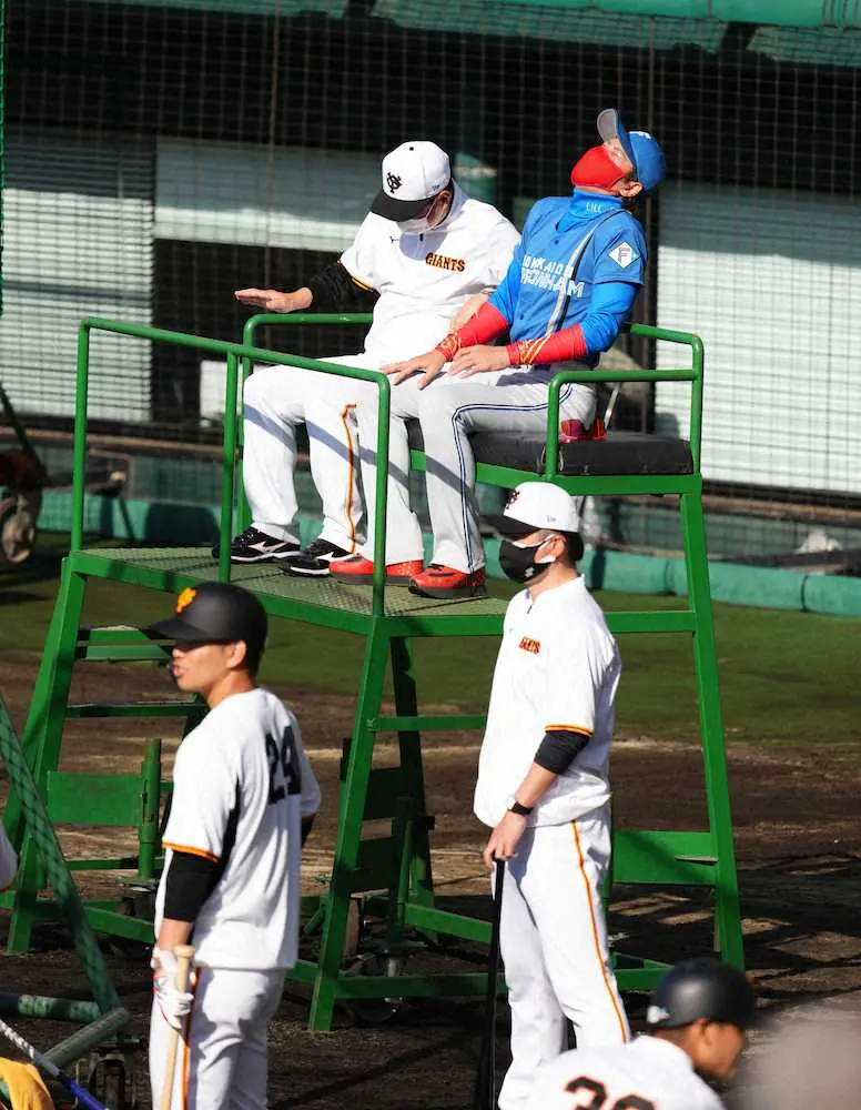 【画像・写真】新庄剛志監督「原タワー」に招かれ…巨人・原監督と50分間の会談　香水プレゼントも