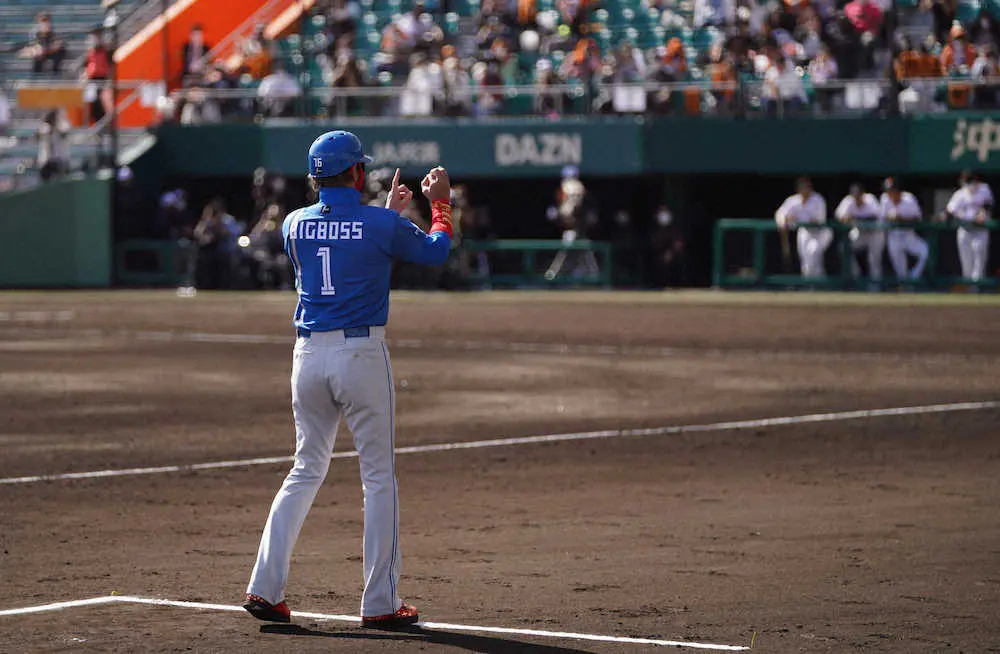 【画像・写真】【ビッグボス　ボイス】「ビッグボスステージ」原タワーに勝利？「原さんは特許取っていなかったので」