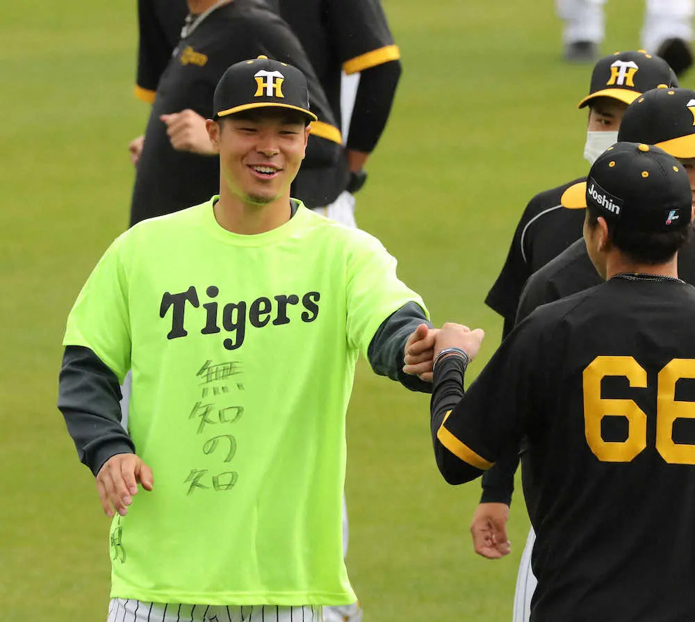 【画像・写真】座右の銘は「無知の知」　虎のソクラ“テル”が自ら考えてセーフティーバント　「選択肢のひとつ」