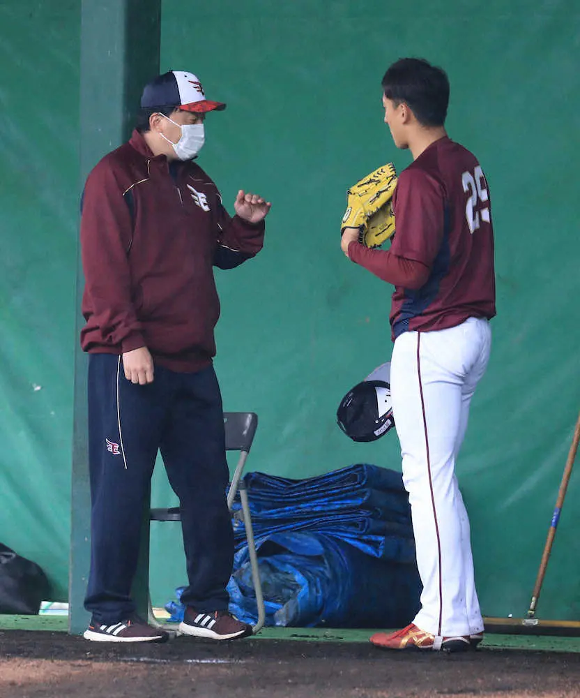 【画像・写真】楽天高田孝、開幕ローテ入りへ、あすの阪神戦先発　石井監督からアドバイスされる場面も