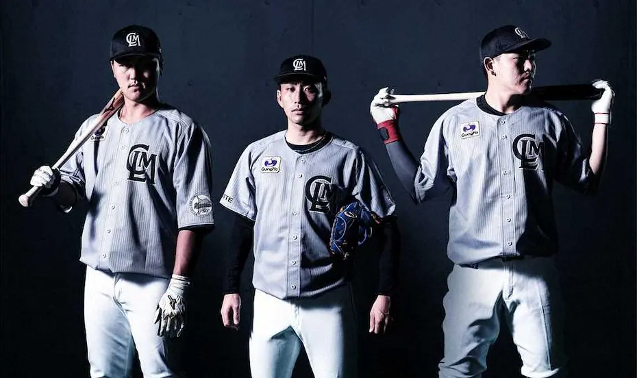 千葉移転30周年 ロッテがchibaユニをリニューアル 安田 山口 小島もお気に入りの新デザイン スポニチ Sponichi Annex 野球