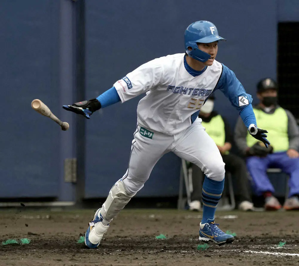 【画像・写真】日本ハム・浅間が実戦初出場で全開打＆二盗!「全然まだまだ」　中日との2軍練習試合で躍動