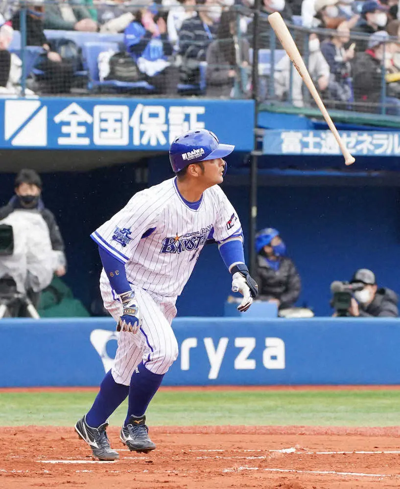 【画像・写真】DeNA　1軍捕手5人目、嶺井が合流