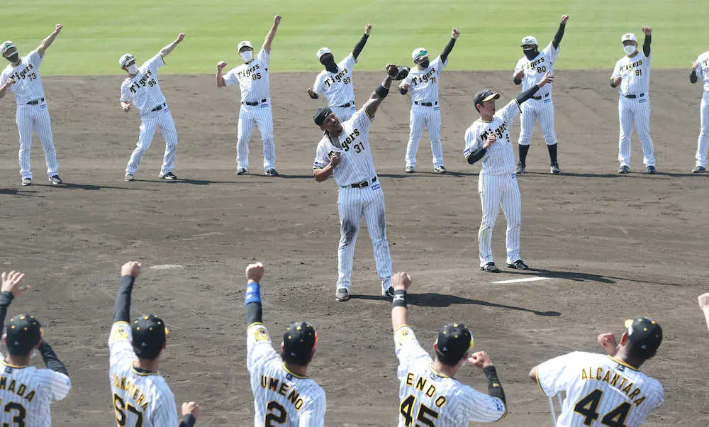 【画像・写真】最後はラパンパラ締めや、阪神・近本選手会長が1本締めではなく、マルテを指名