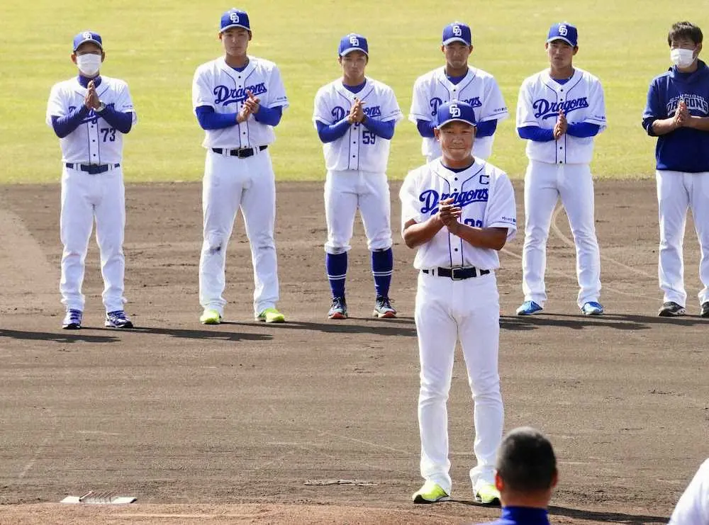 【画像・写真】中日・立浪監督　開幕投手を1日発表！　開幕戦で対戦の巨人に対抗「じゃあ、うちも」